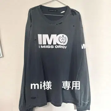 프로젝트 GR 롱 T