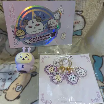 치이카와 (먼작귀) 악마의 아기 키링 기타
