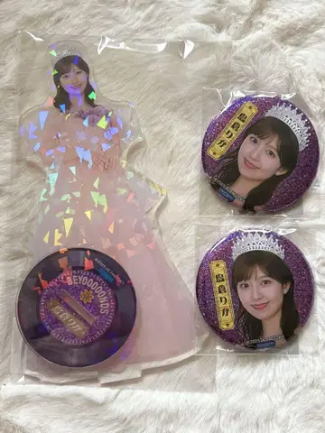 시마쿠라 리카 모바 가챠 Treasury Island