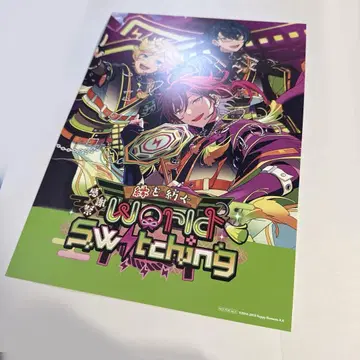앙스타 ES 특전 Switch 오피스 포스터풍 시트