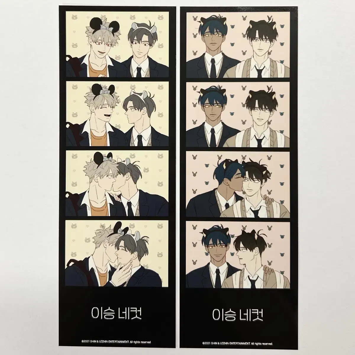 Dosupul Lee Seung four-cut photo, even goblins gather where there is a forest, official goods