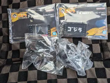 제일복권 고질라 대괴수열전 G G상 몬스터 헤드 마그넷 2종