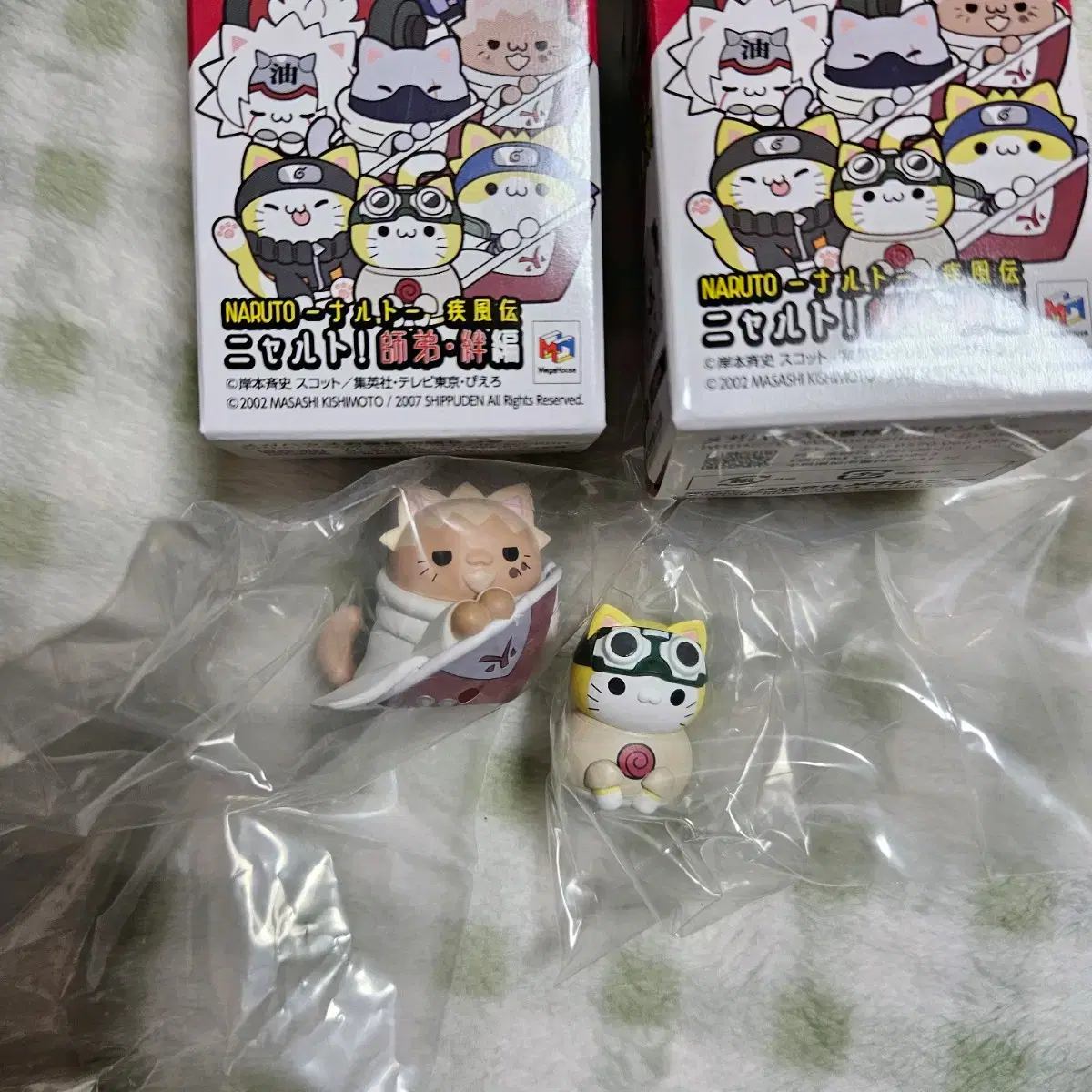 Bulk, sealed) Naruto Sarutobi Hiruzen Naruto Nyaruto Megacat Master-Disciple Bond