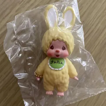 몬치치 마스코트 키체인 2 50주년 가챠가챠 치무탄
