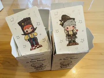 팝마트 호시노 오지님 2개 세트