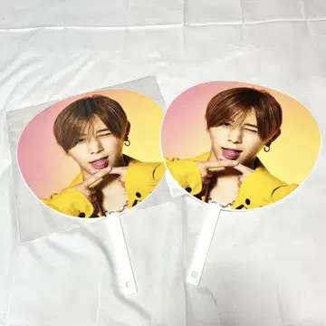 Hey! Say! JUMP PULLUP 야마다 료스케 부채