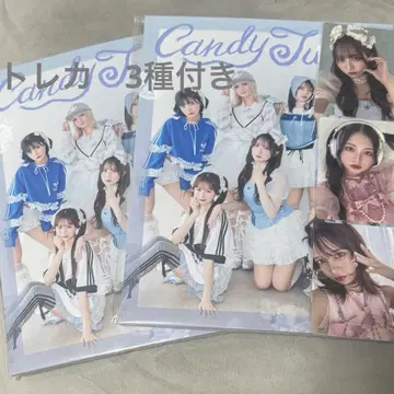 캔디 튠 라르메