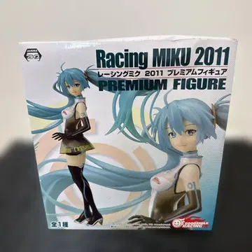Racing Miku 2011 프리미엄 피규어