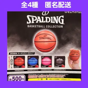총 4종 SPALDING 농구 컬렉션 가챠 스퀴즈