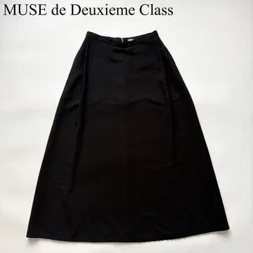 MUSE de Deuxieme Classe EDEN Flare 스커트