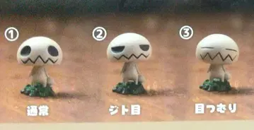 매쉬 숲에 사는 신비한 버섯