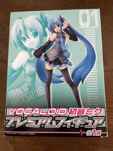 레어 프리미엄 VOCALOID 하츠네 미쿠
