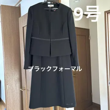 블랙 포멀 9호 상복