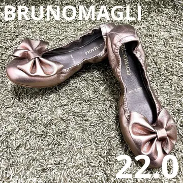 새상품급 BRUNOMAGLI 브루노 마리 플랫슈즈 펌프스 22.0