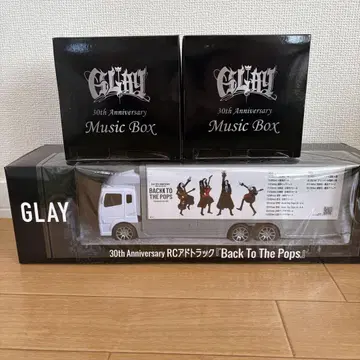 GLAY GIGO 한정판 광고 트랙 Music box 세트