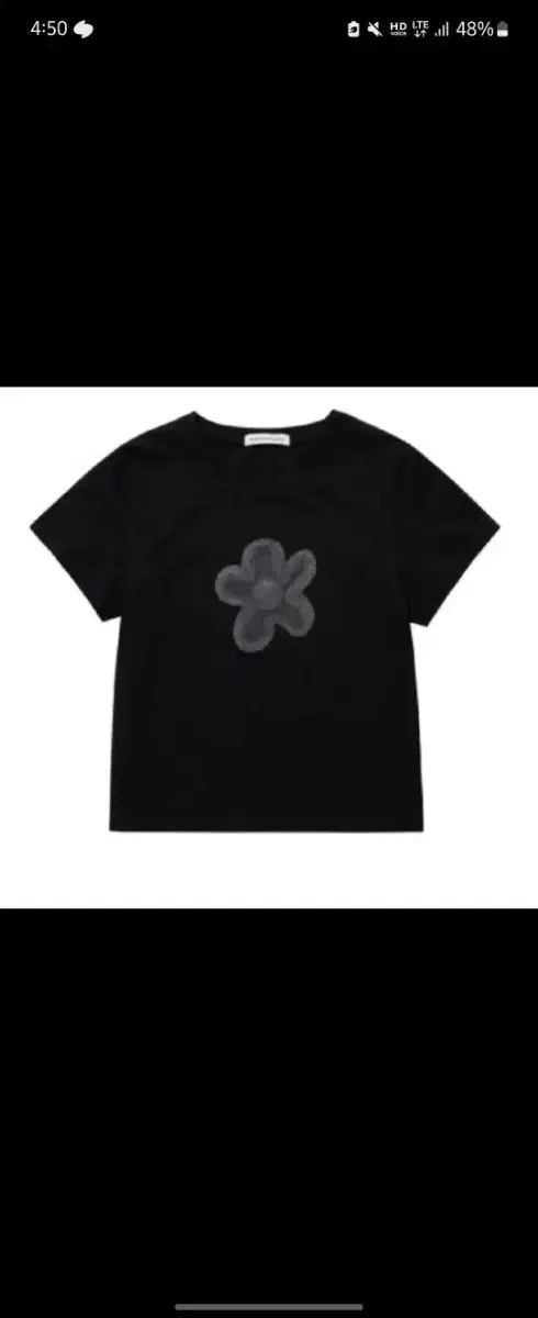 suu Smart Urban Useful Furry Flower T-shirt Black Koiuseio