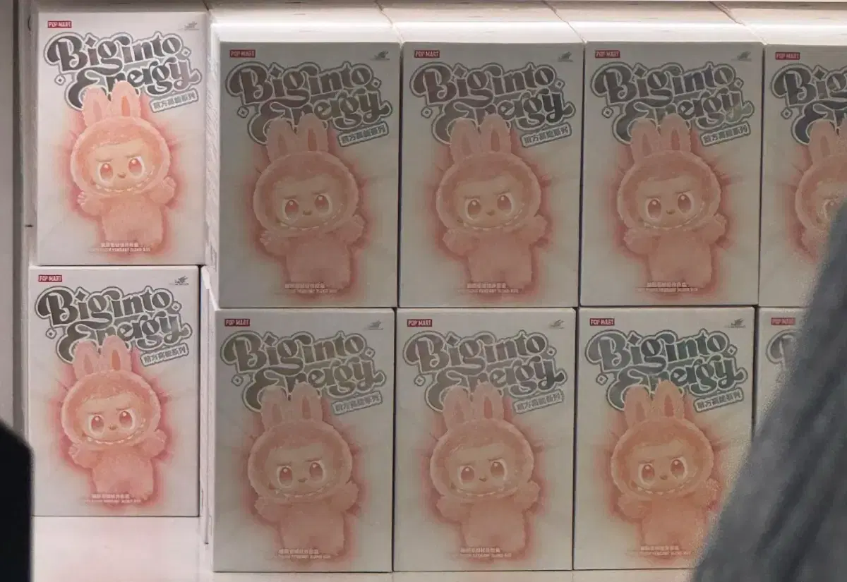 Pop Mart Labubu The Monsters highlight Series sealed (1 piece)