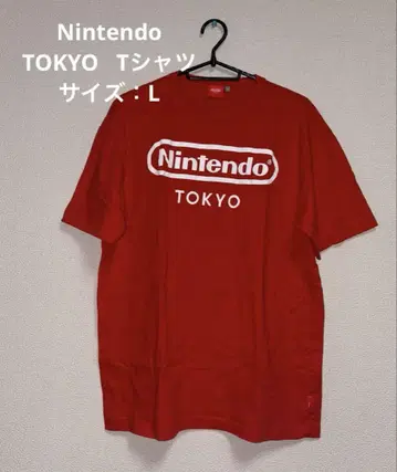 닌텐도 TOKYO 티셔츠 L