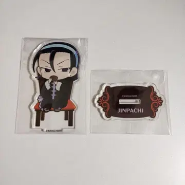 약한 페달 차이나타운 미션 도도 모구모구 아크릴 스탠드