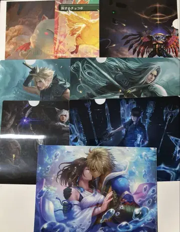 매직: 더 개더링 - FINAL FANTASY 클리어 파일 전종