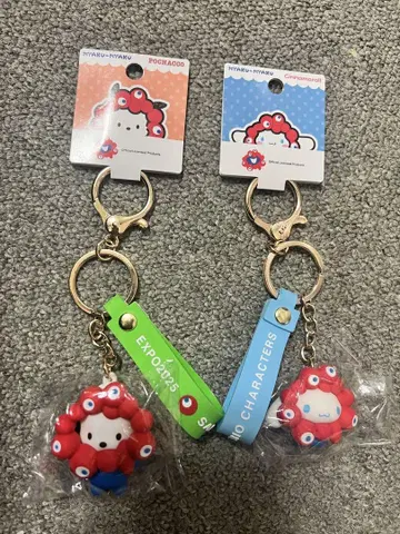 만박 밉밉 입체 마스코트 스트랩
