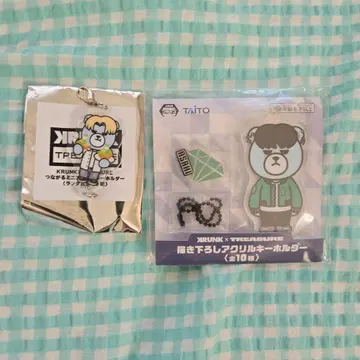 아사히 KRUNK TREASURE 키링 2개 세트