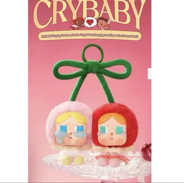정품 Crybaby 체리