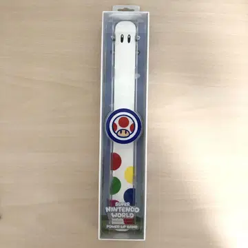 USJ 파워업 밴딩 박스 있음