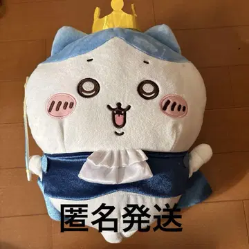 하치와레 봉제 인형