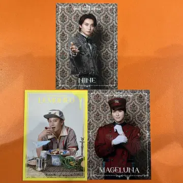 FANTASY MUSICAL 벌스데이 랜덤 카드 3개 세트