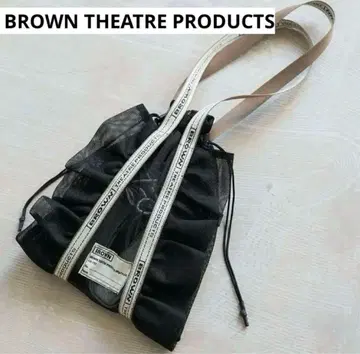 BROWN THEATRE PRODUCTS 별주 메쉬 프릴 신발 가방
