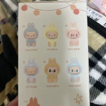Labubu Have Seat 토끼 봉제 인형 Dada Bubu