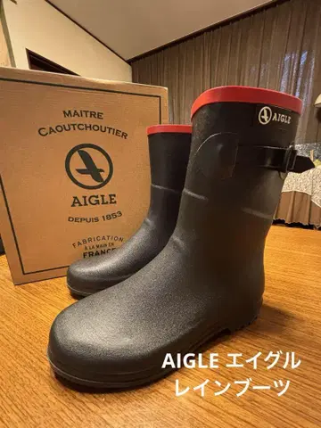 AIGLE 에이글 샹테 부츠 숏 레인부츠 CHANTEBOOT