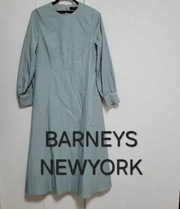 BARNEYS NEWYORK 그린 롱 원피스