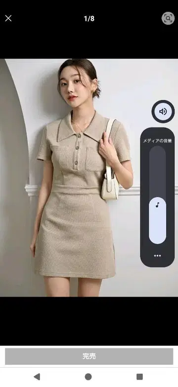 DAZY 듀얼 포켓 버튼 프론트 썸머 드레스