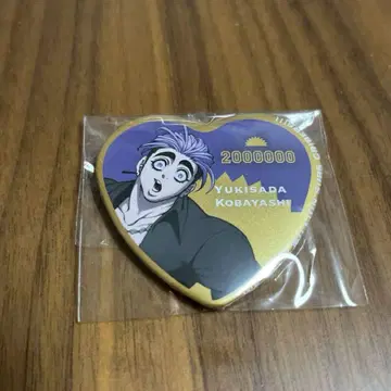 휴먼 버그 대학 아마기 전쟁 고바야시 하트형 캔뱃지, 금봉 비누 포함