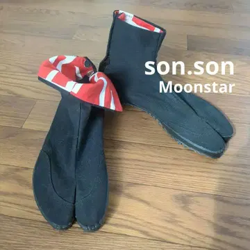son.son 블랙 타비 스니커즈 문스타 일본제 약 25cm