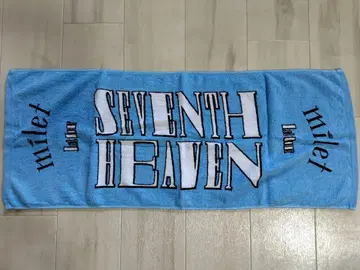 milet SEVENTH HEAVEN 타월