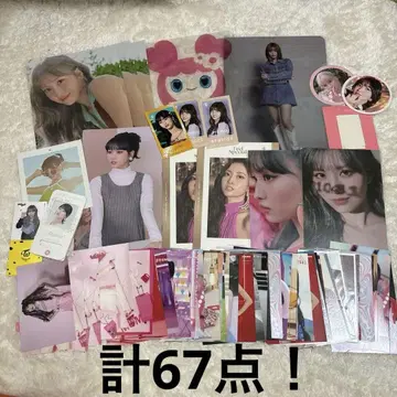 TWICE 허벅지 굿즈 세트 묶음 판매