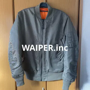 WAIPER MA-1 후기형