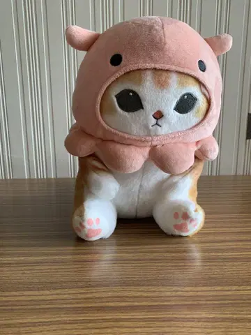 모프 샌드 봉제 인형