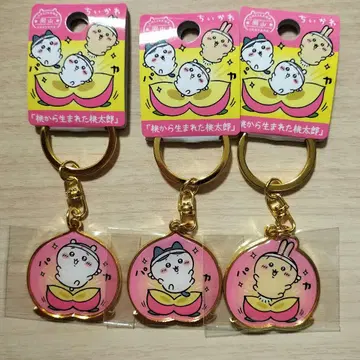치이카와 하치와레 토끼 지역 특산품 키링 오카야마