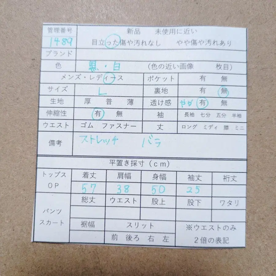 11번째 상품 이미지