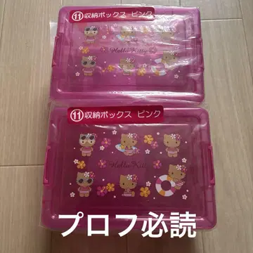 산리오 복권 수납 박스 키티