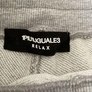 1PIU1UGUALE3 그레이 조거 팬츠