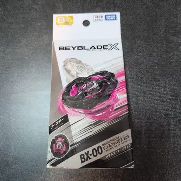 BEYBLADE X BX-00 맘모스타스크(베이 코드 미사용)