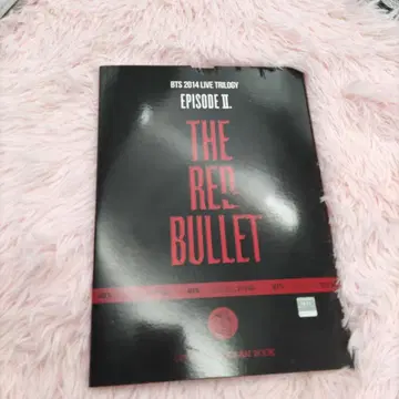 BTS THE RED BULLET 공식 프로그램 북