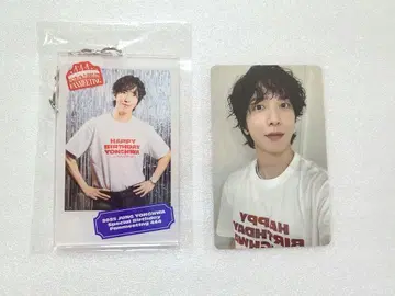 CNBLUE 용화 벌스데이 굿즈