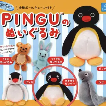 핑구 봉제 인형 메소메소 핑구 가챠 미사용 새상품