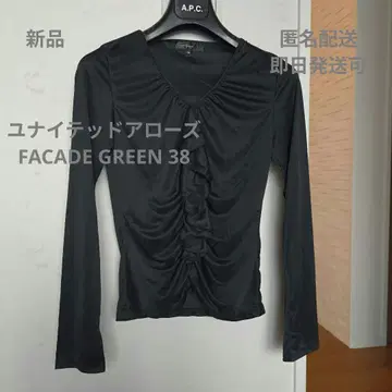 새상품 유나이티드 애로우즈 프릴이 달린 긴팔 상의 블랙 38